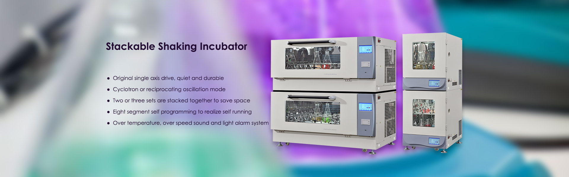 banner of stackable horizontal shaking incubator