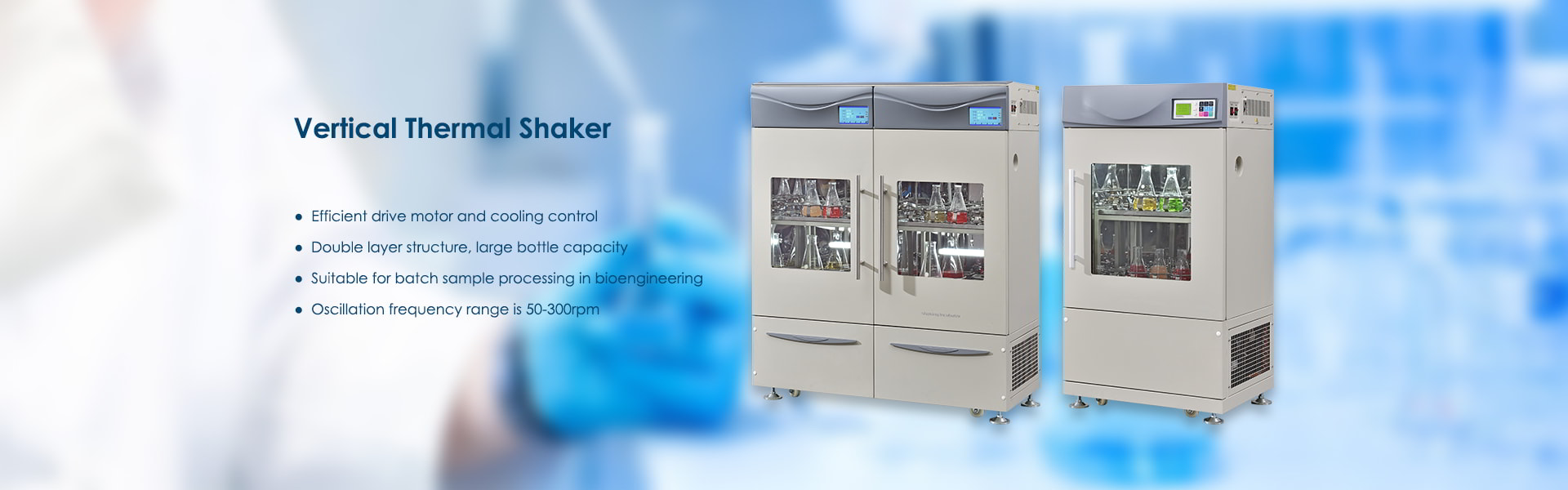 banner of large capacity laboratory shaker