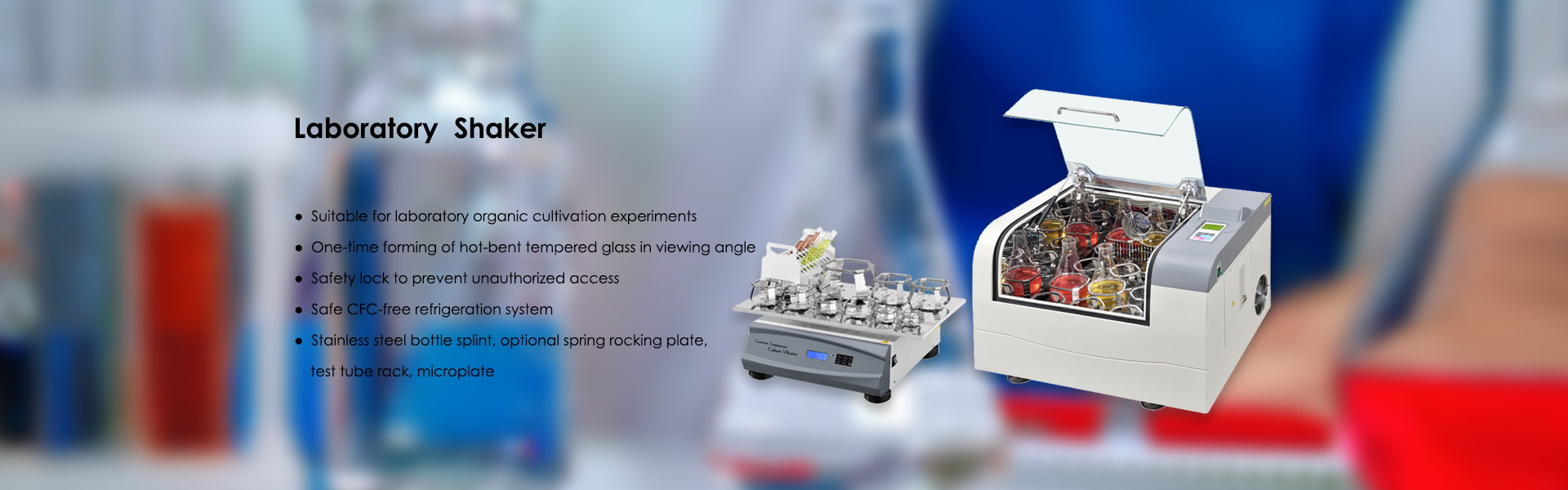 Magnetic Incubator Shaker