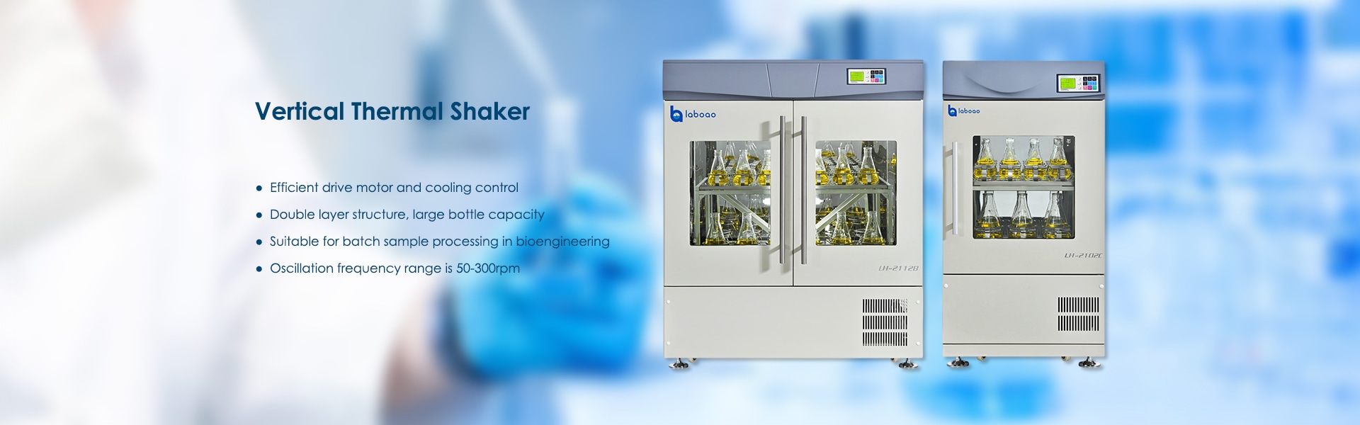 Benchtop Shaking lncubator