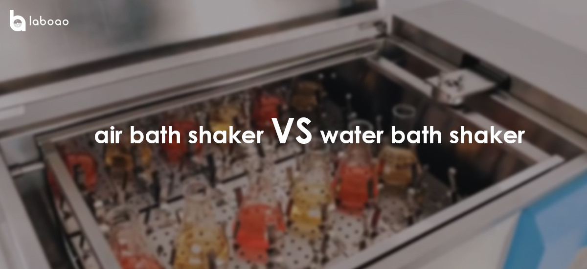 The difference between air bath shaker and water bath shaker