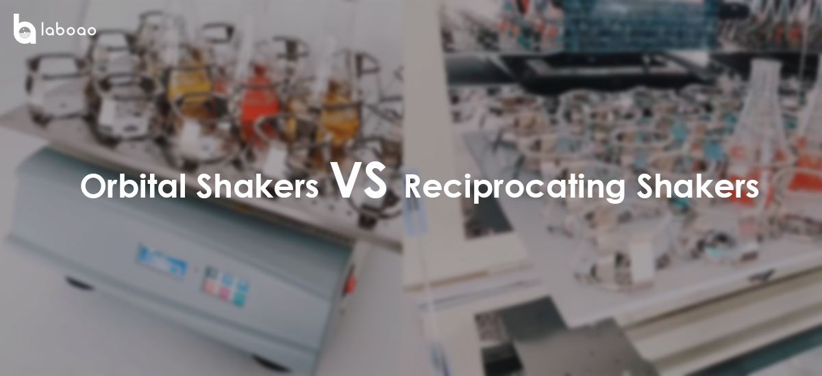 The difference between orbital shaker and reciprocating shaker